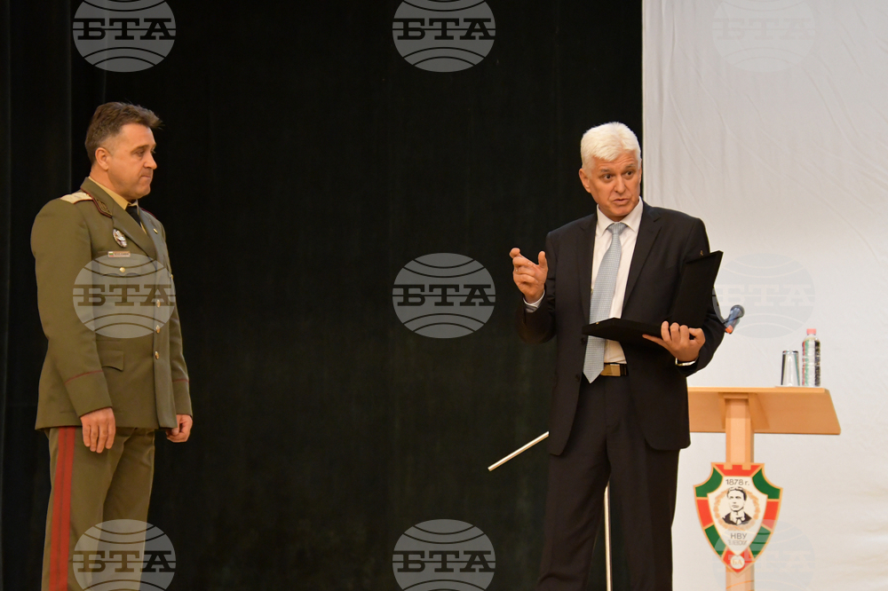 Велико Търново - НВУ"Васил Левски" - Димитър Стоянов - лекция