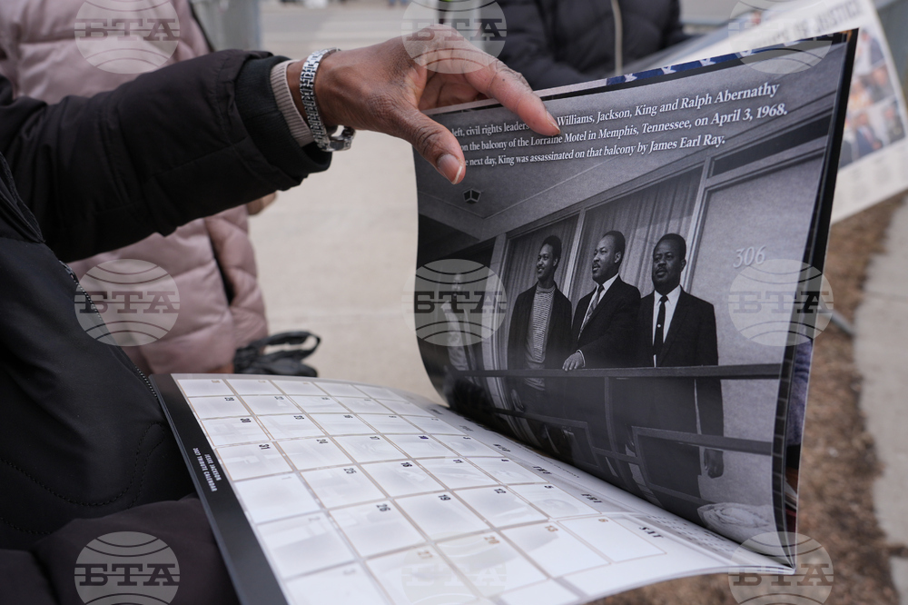 Jesse Jackson Memorial