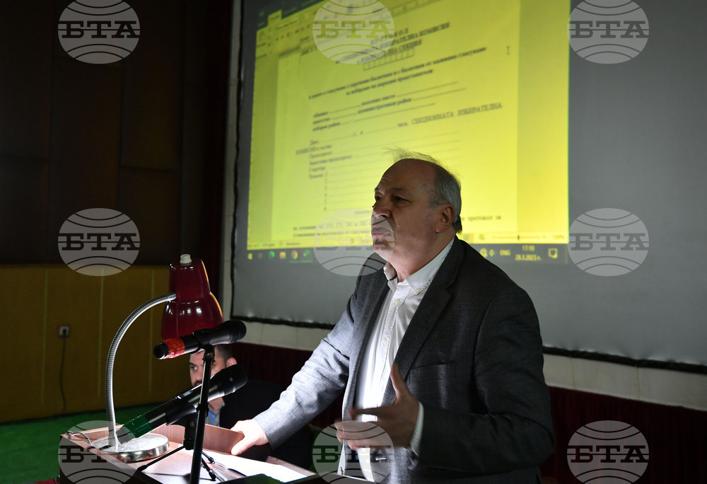 Исперих - РИК - СИК - членове - парламентарни избори - обучение