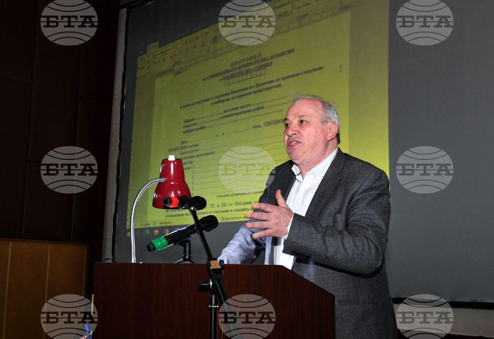 Исперих - РИК - СИК - членове - парламентарни избори - обучение