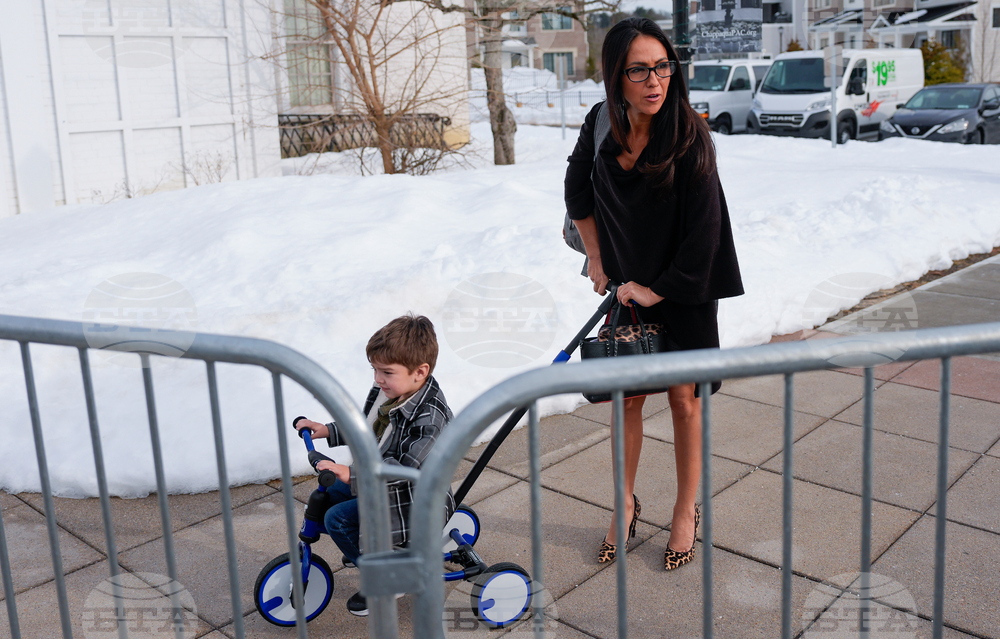 Epstein Congress Clintons