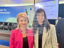 Снимка: Европейска комисия