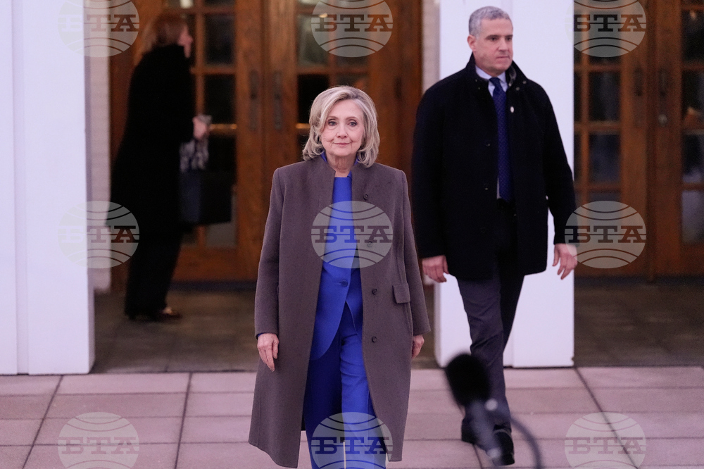 Epstein Congress Clintons