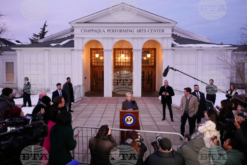 Epstein Congress Clintons