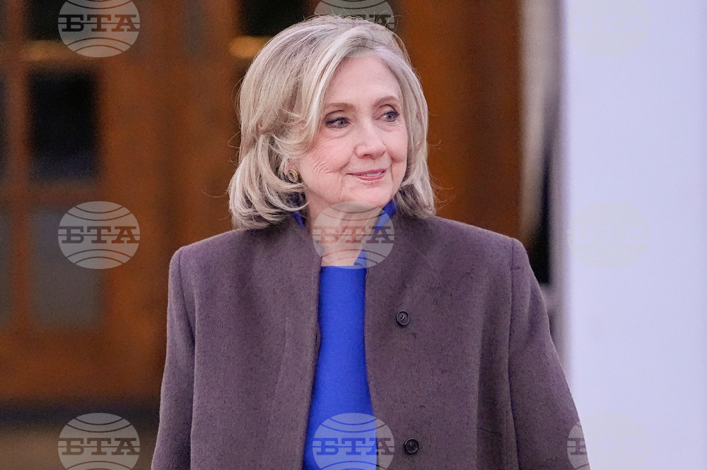 Epstein Congress Clintons