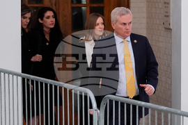 Epstein Congress Clintons