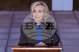 Epstein Congress Clintons