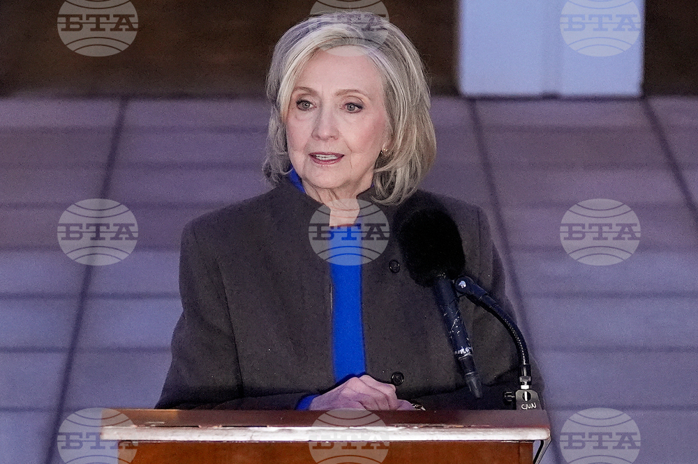 Epstein Congress Clintons