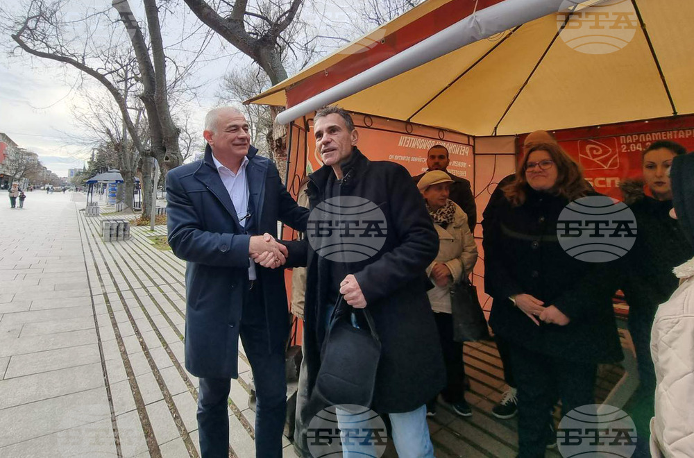 Стара Загора - БСП - Владислав Карамфилов