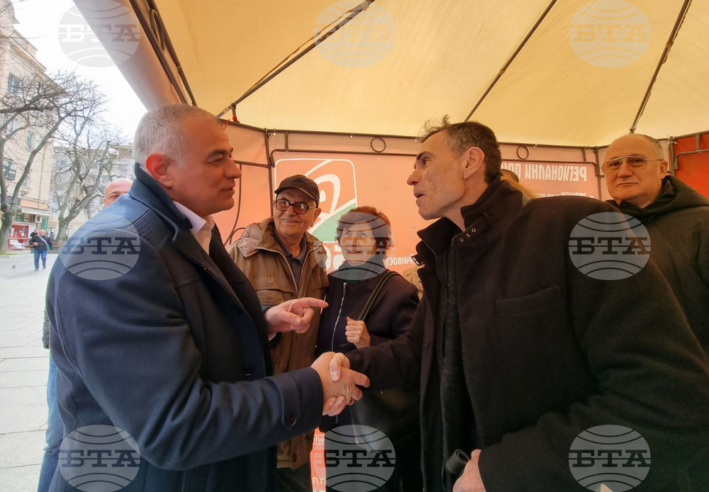 Стара Загора - БСП - Владислав Карамфилов