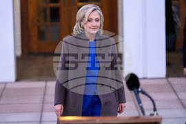 Epstein Congress Clintons