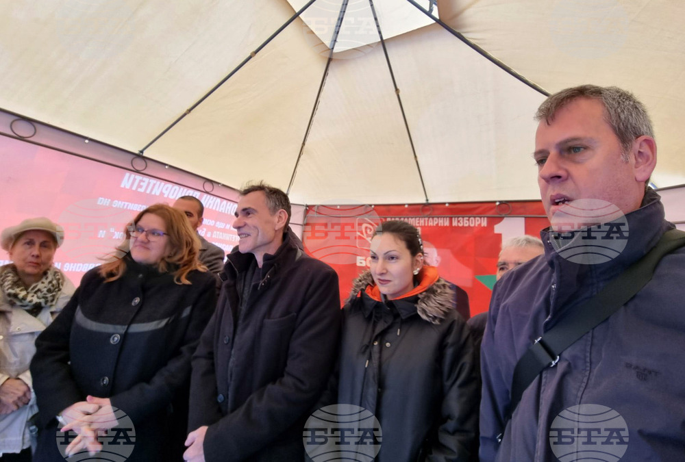 Стара Загора - БСП - Владислав Карамфилов