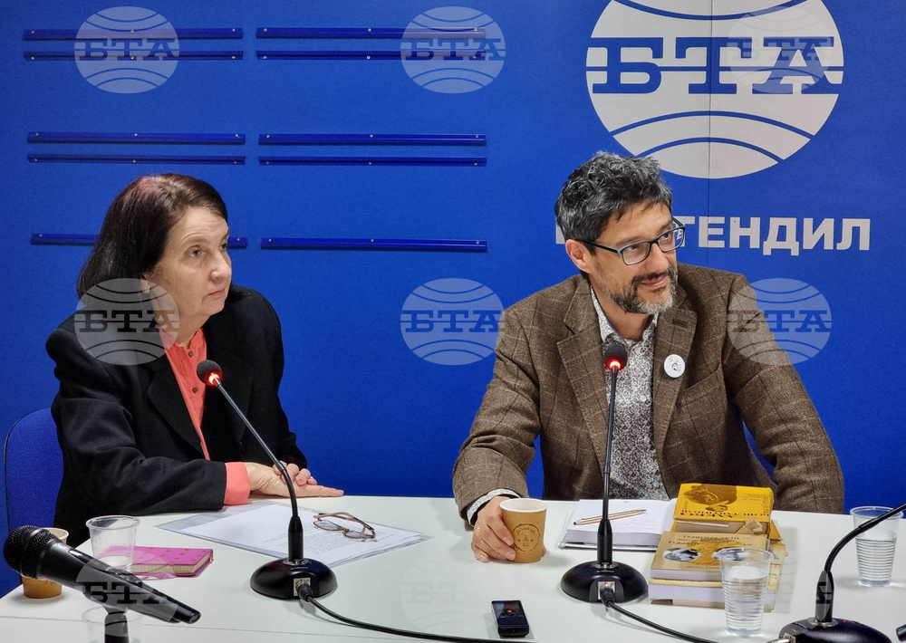 Национален пресклуб на БТА Кюстендил - писатели, журналисти и интелектуалци - Алеко Константинов - годишнина - среща