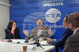 Национален пресклуб на БТА Кюстендил - писатели, журналисти и интелектуалци - Алеко Константинов - годишнина - среща