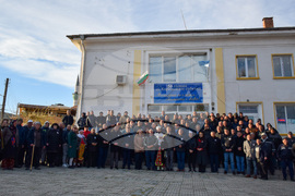 Село Корница - ДПС - предизборна кампания