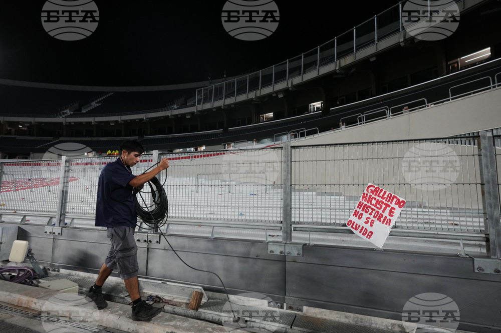Argentina Soccer Gallardo