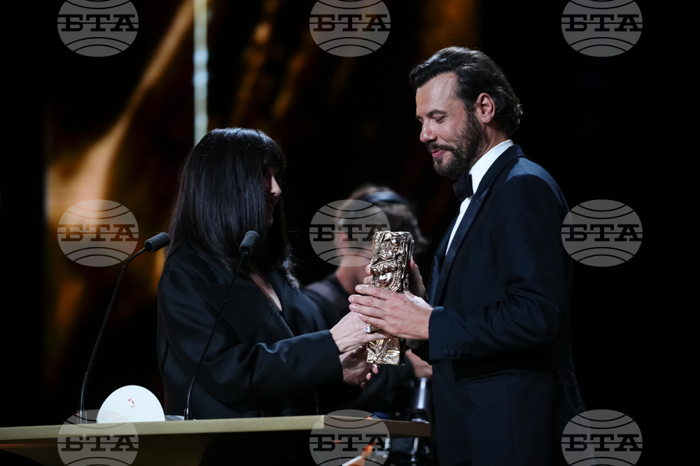 France Cesar Awards