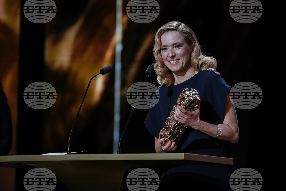 France Cesar Awards
