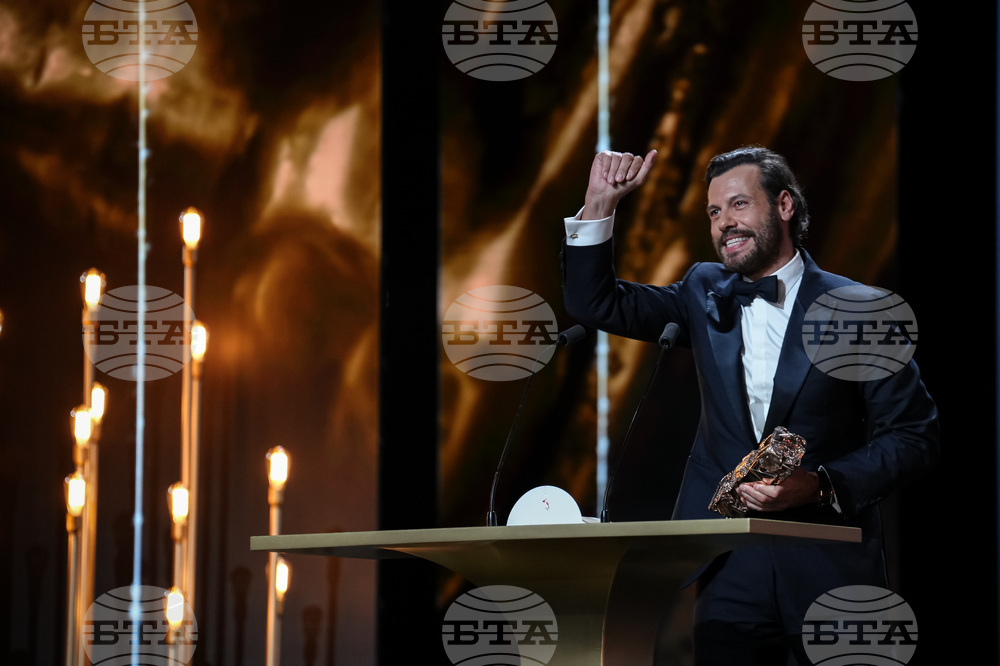 France Cesar Awards
