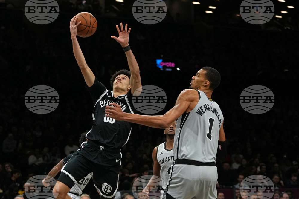 Spurs Nets Basketball