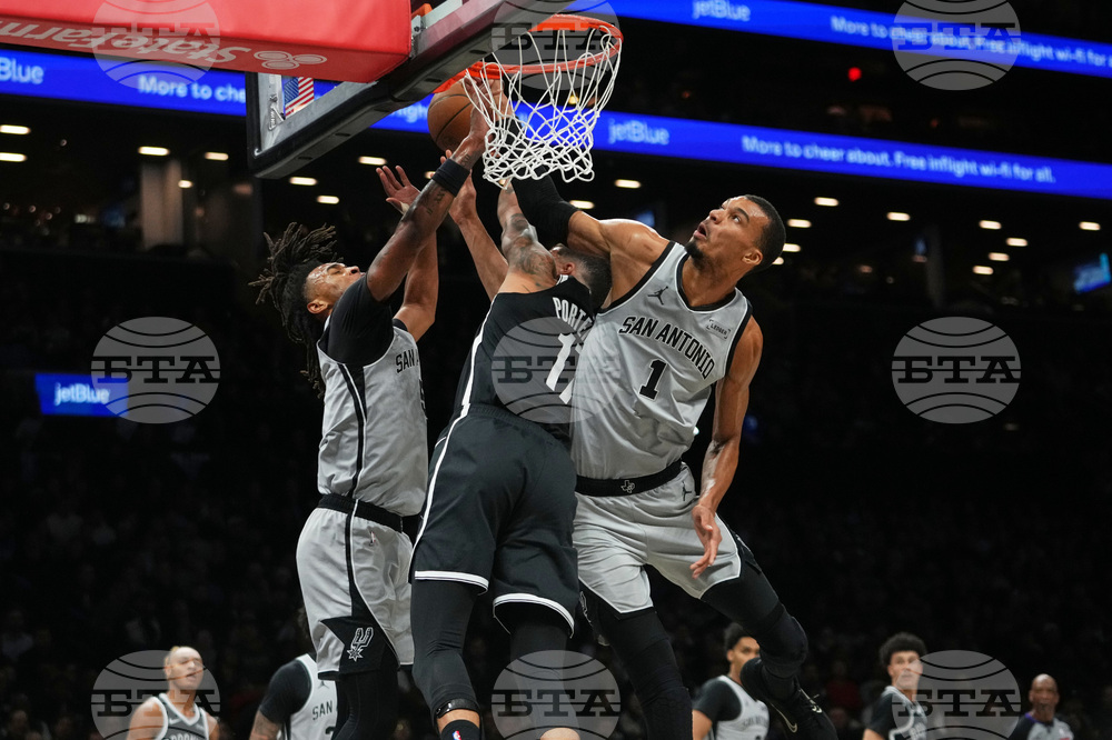 Spurs Nets Basketball