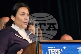 Ямбол - ГЕРБ-СДС - предизборна кампания - Десислава Танева