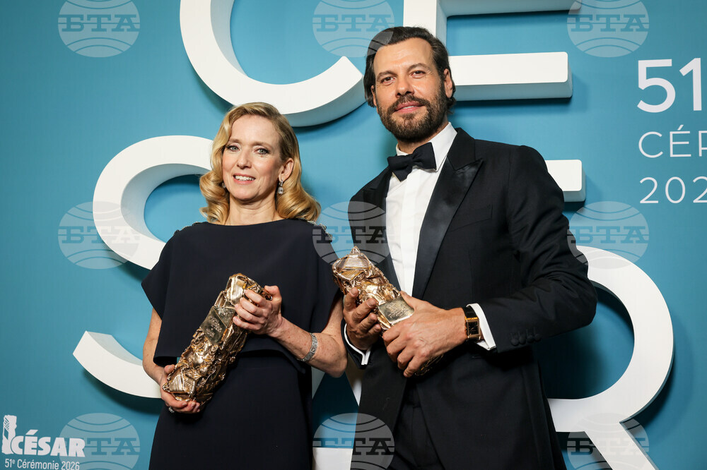 France Cesar Awards