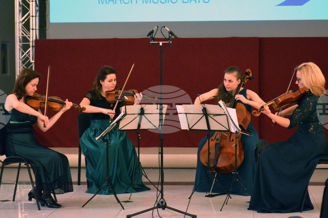 Русе - Мартенски музикални дни - Струнен квартет "Фрош"