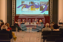 Русе - Мартенски музикални дни - Струнен квартет "Фрош"