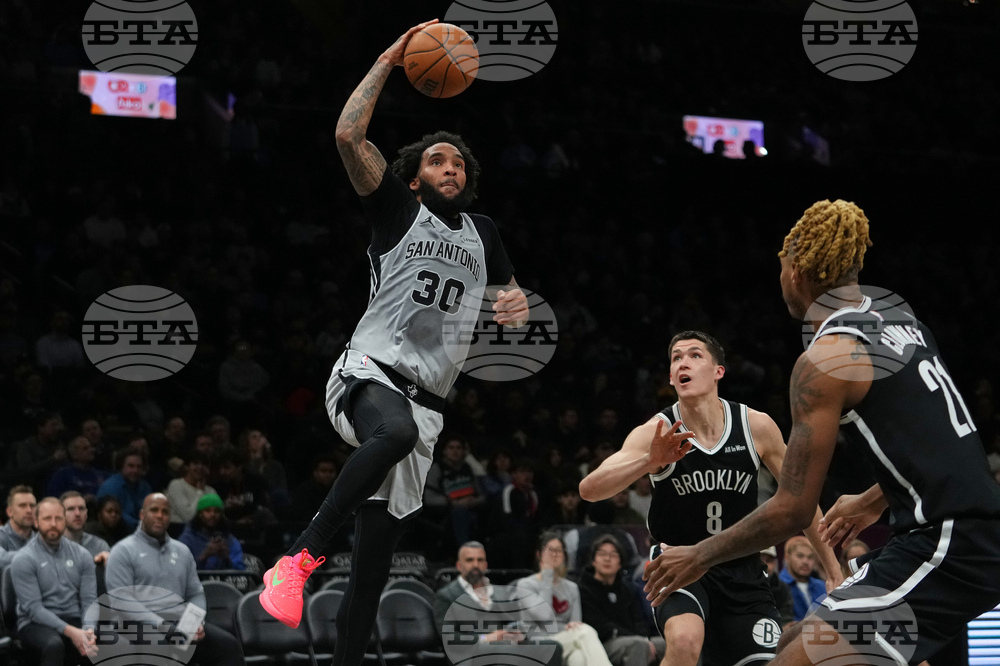 Spurs Nets Basketball