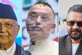 Nepal Election The Contenders