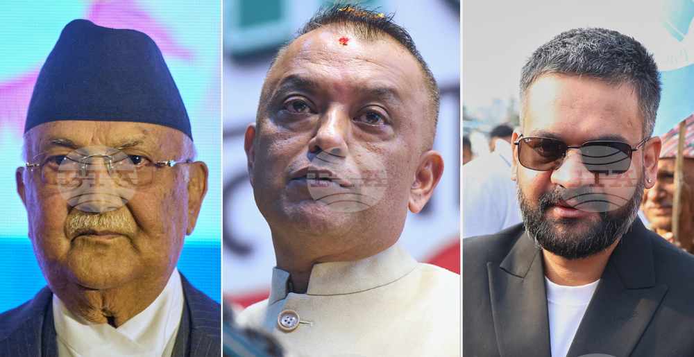 Nepal Election The Contenders