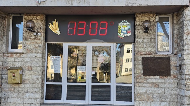 Общинският съвет в Искър ще приеме отчет за дейността на Местната комисия за борба срещу противообществените прояви на малолетни и непълнолетни за 2025 г.