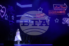 „Брилянтин“ - мюзикъл