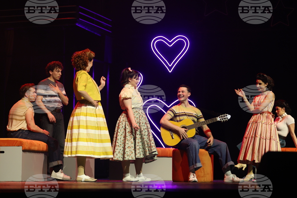 „Брилянтин“ - мюзикъл