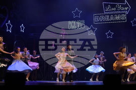 „Брилянтин“ - мюзикъл