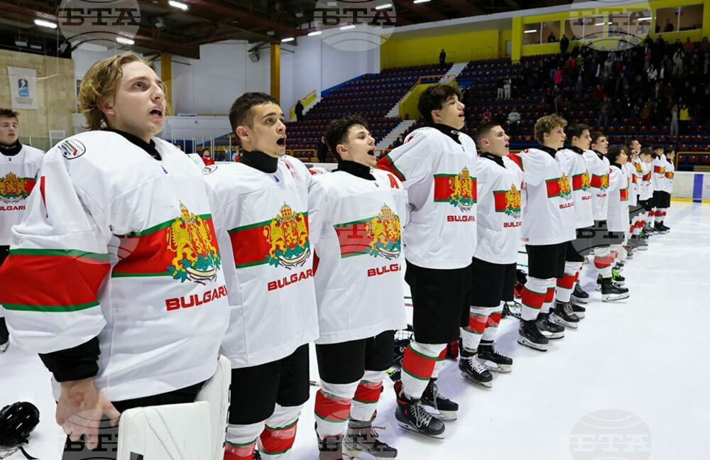 Bulgaria Beats Mexico at Ice Hockey World Championship in Division II-B