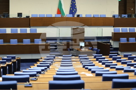 Народно събрание - заседание