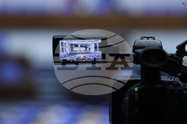 Народно събрание - заседание