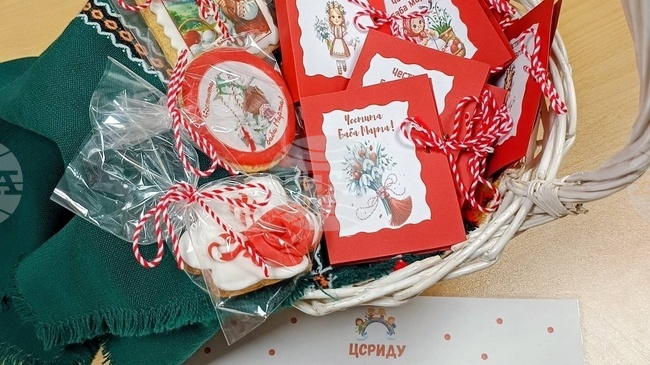 Социален център в Плевен организира благотворителна кампания за изграждане на солна стая