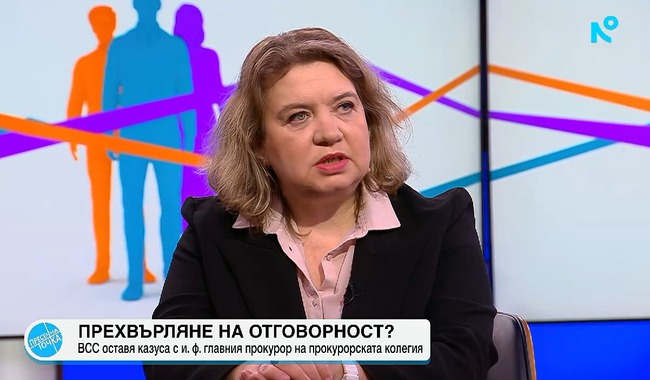 BSP-United Left Floor Leader Kiselova on SJC Council Decision, European Prosecutor Case, Election Code Veto