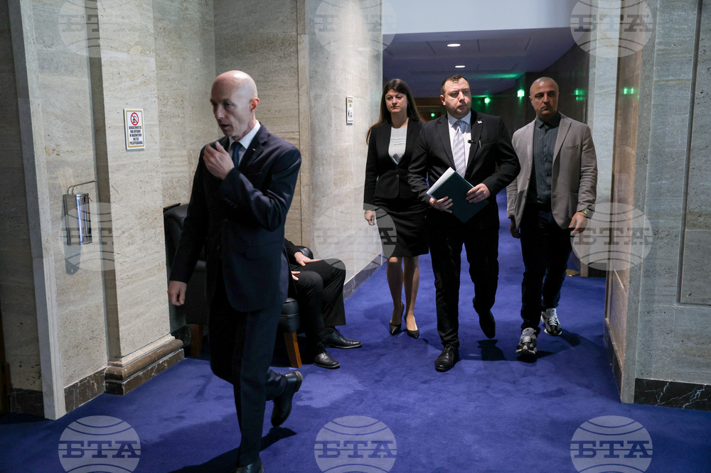 Народно събрание - "Възраждане" - изявление