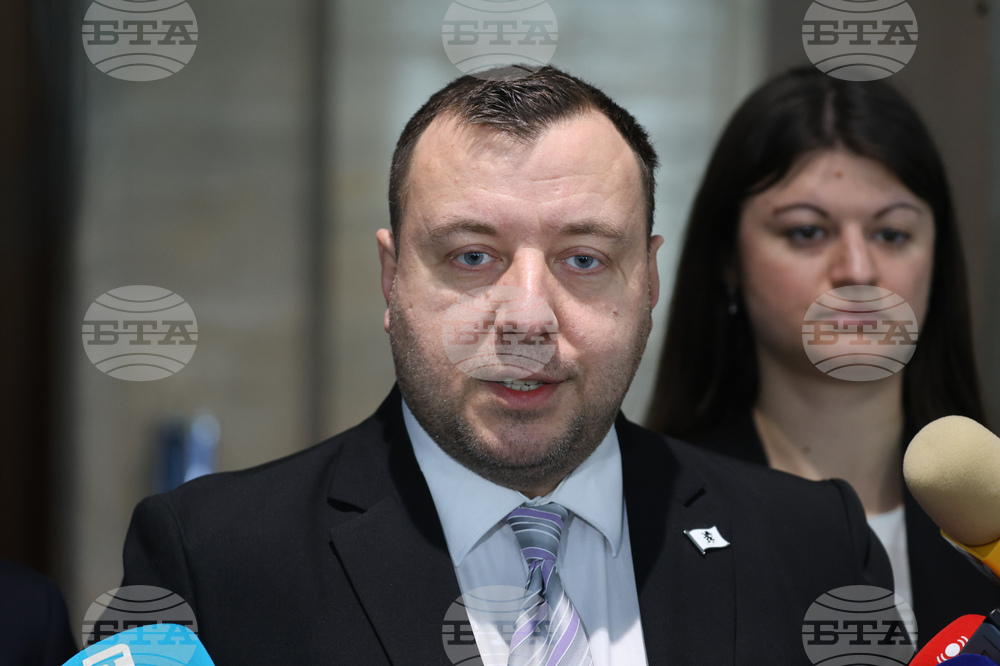 Народно събрание - "Възраждане" - изявление