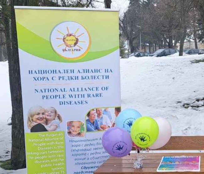 С осветяване на Паметника и благодарствен молебен ще бъде отбелязан в Шумен Денят на редките болести