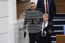 Народно събрание - заседание