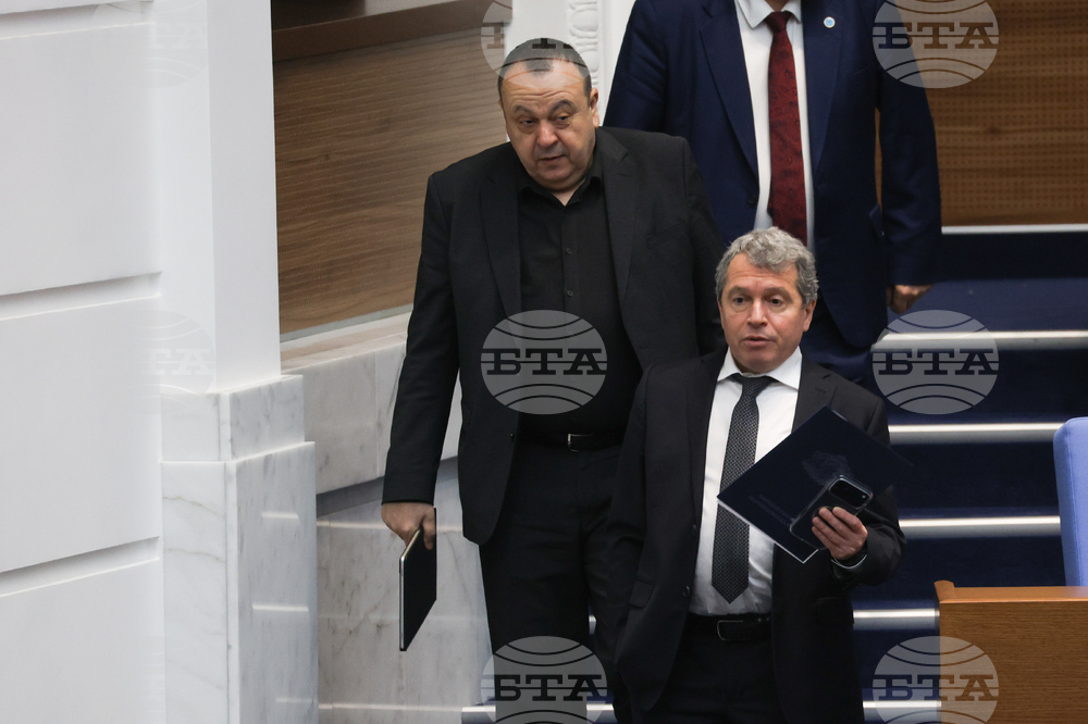 Народно събрание - заседание