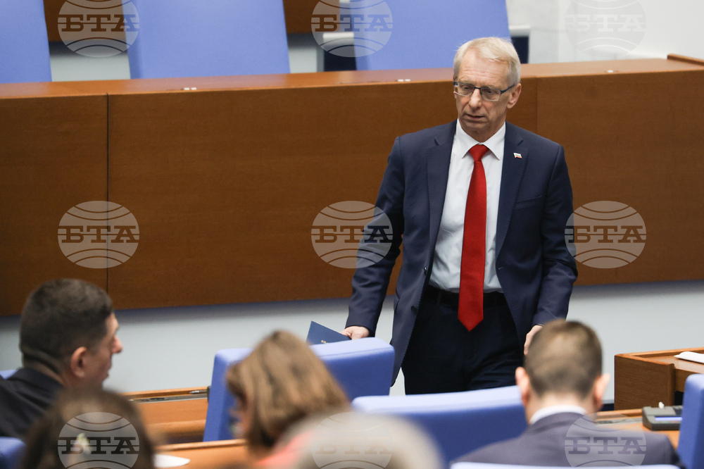 Народно събрание - заседание