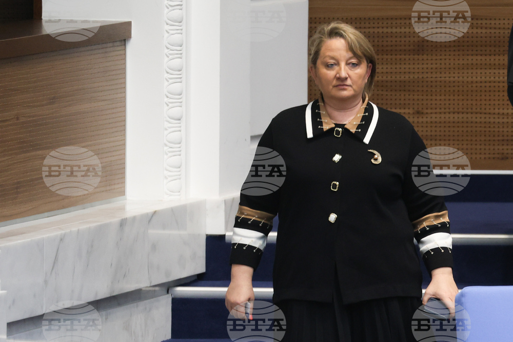 Народно събрание - заседание