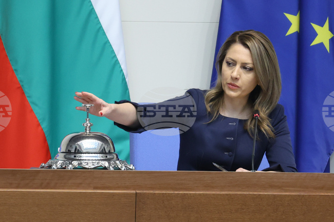 Friday's Sitting of Parliament Opens with Declarations from Three Parliamentary Groups