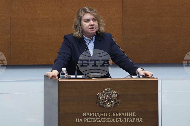 От „БСП – Обединена левица“ излязоха с декларация по повод предстоящия национален празник на България – Трети март